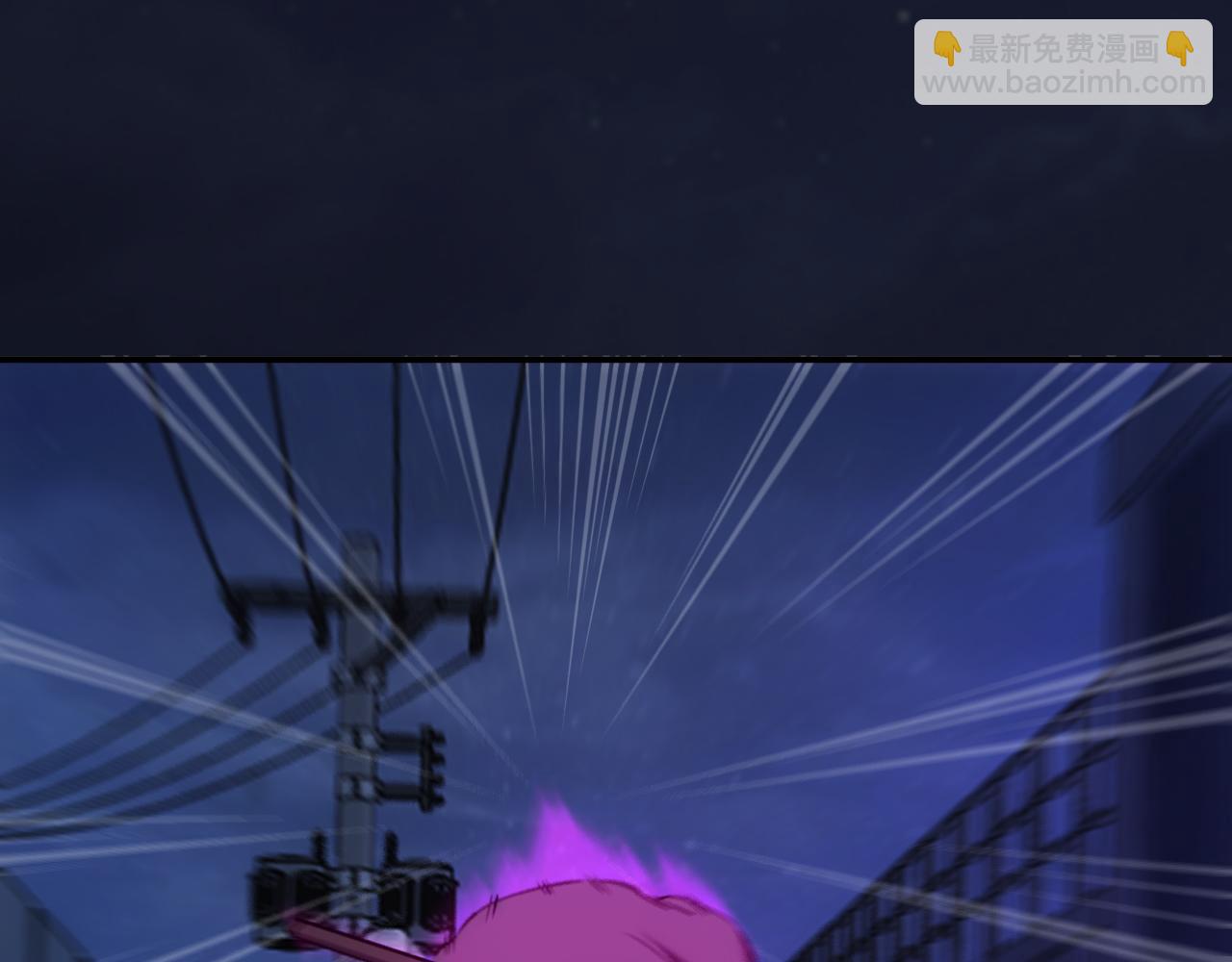 我被地球綁架了 - 第19話 狩獵開始(3/3) - 2