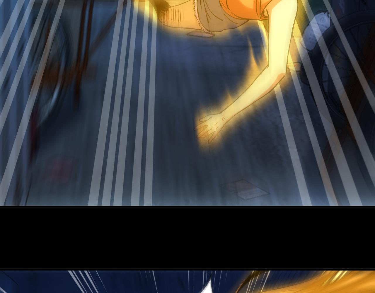 我被地球綁架了 - 第19話 狩獵開始(3/3) - 4