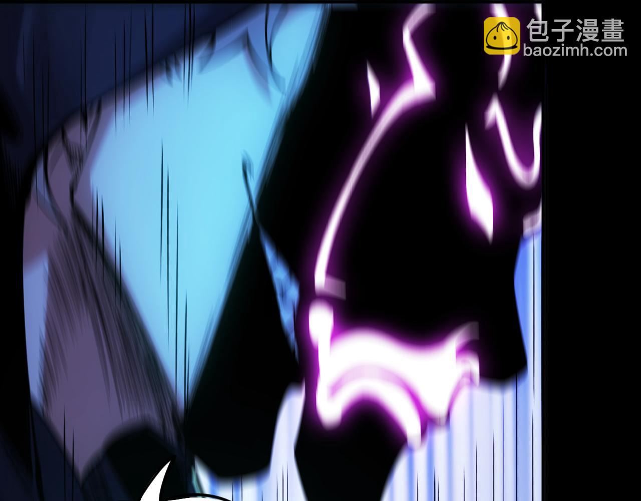 我被地球綁架了 - 第19話 狩獵開始(3/3) - 5