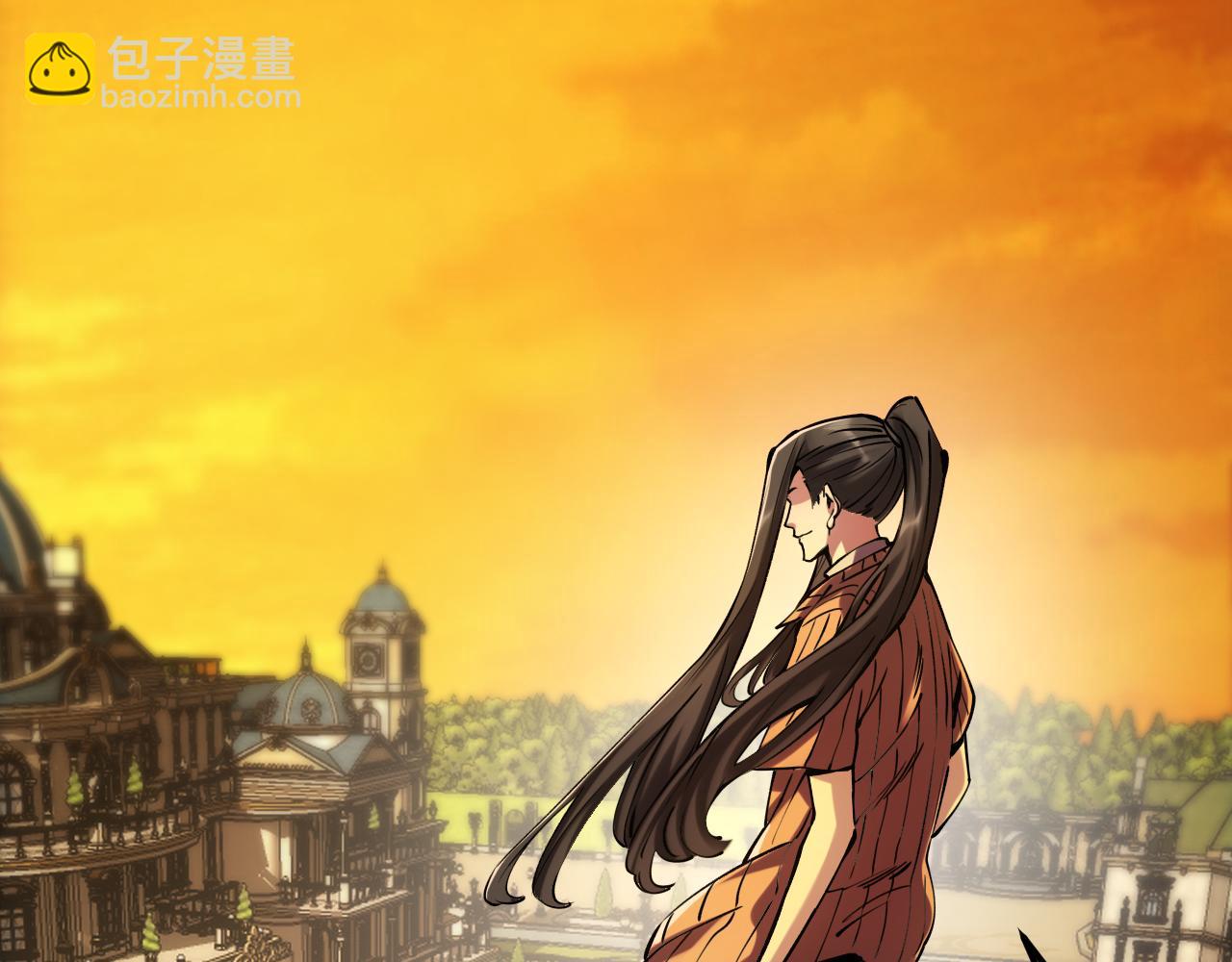 我被地球綁架了 - 第19話 狩獵開始(1/3) - 8