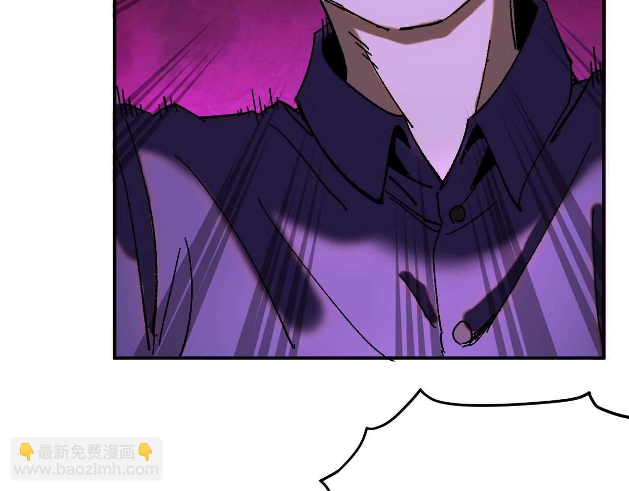 我被地球綁架了 - 第21話 千魂幡(3/3) - 5