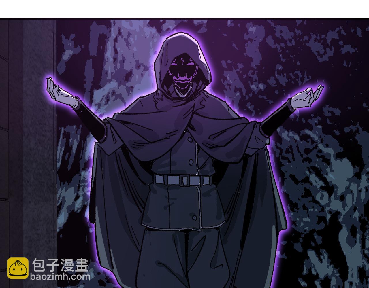 我被地球綁架了 - 第21話 千魂幡(3/3) - 4