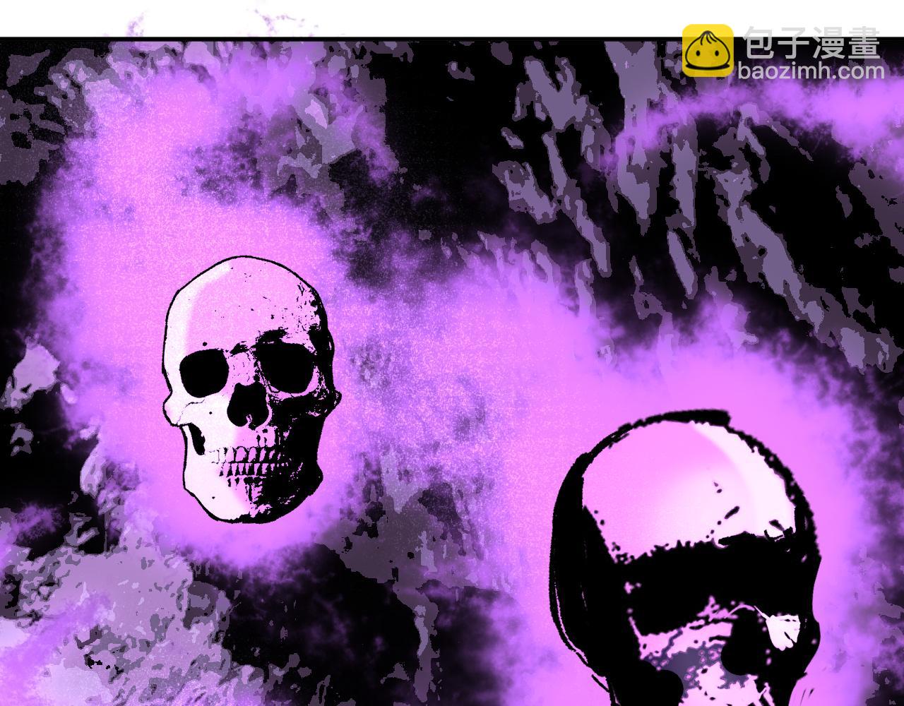 我被地球綁架了 - 第21話 千魂幡(3/3) - 2