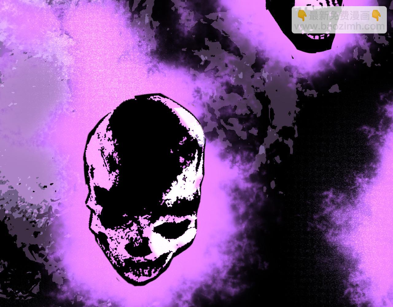 我被地球綁架了 - 第21話 千魂幡(3/3) - 3