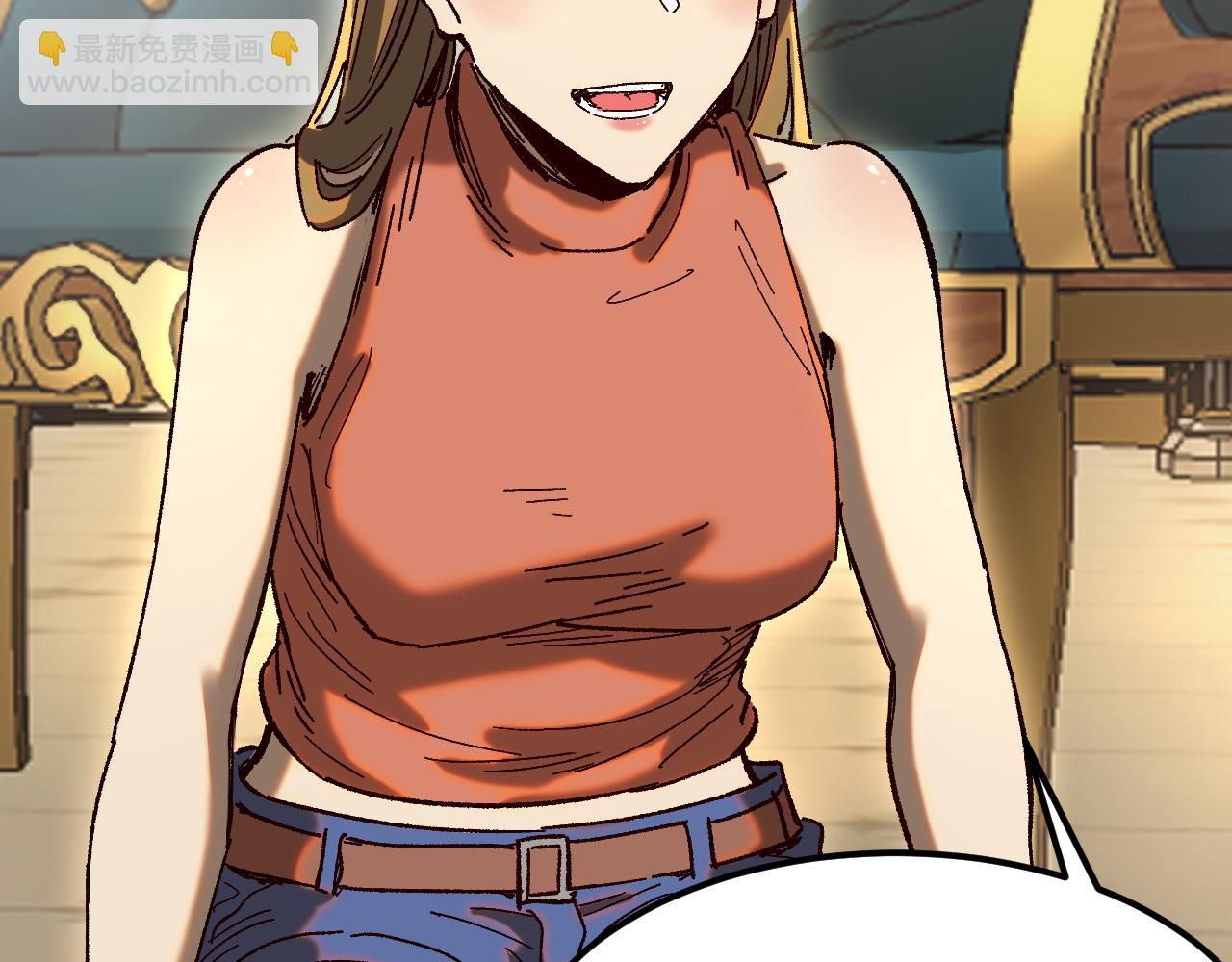 我被地球綁架了 - 第21話 千魂幡(2/3) - 3