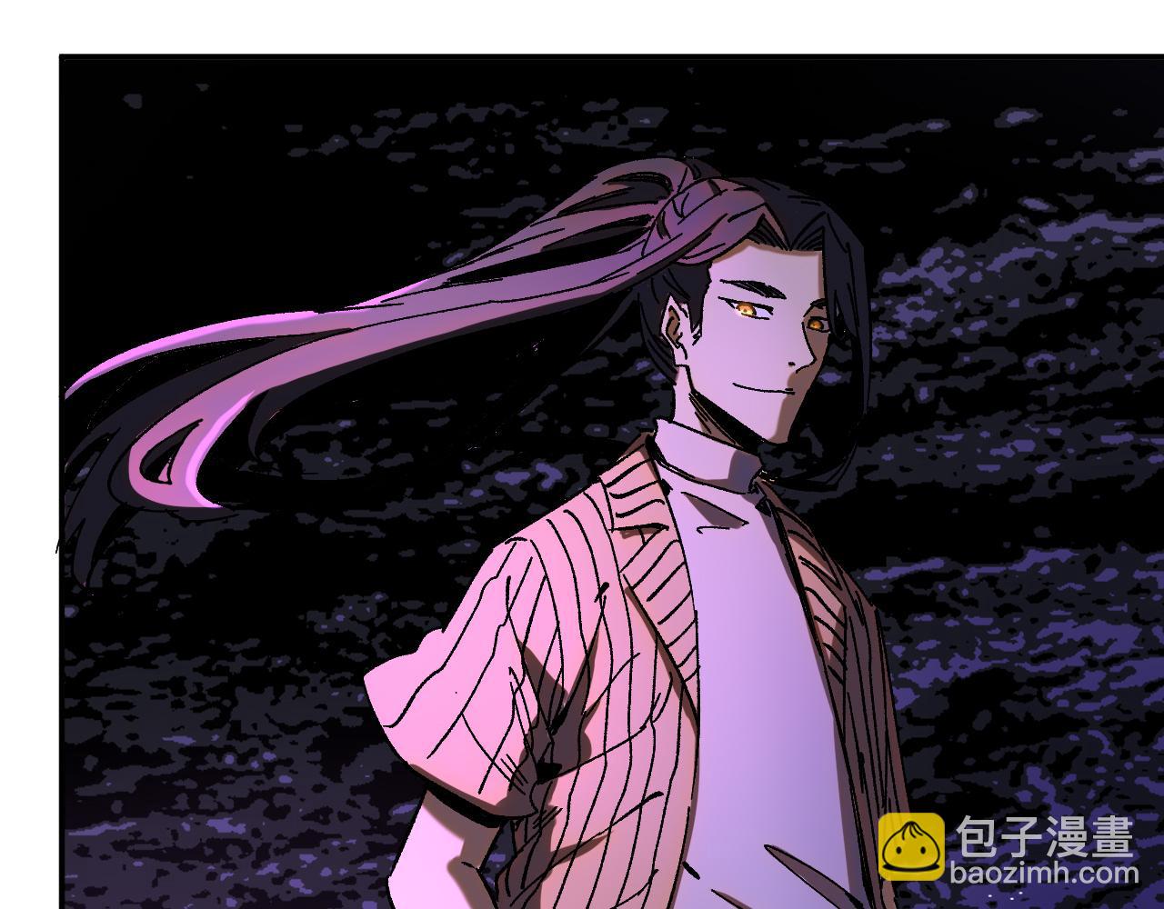 我被地球綁架了 - 第21話 千魂幡(2/3) - 2