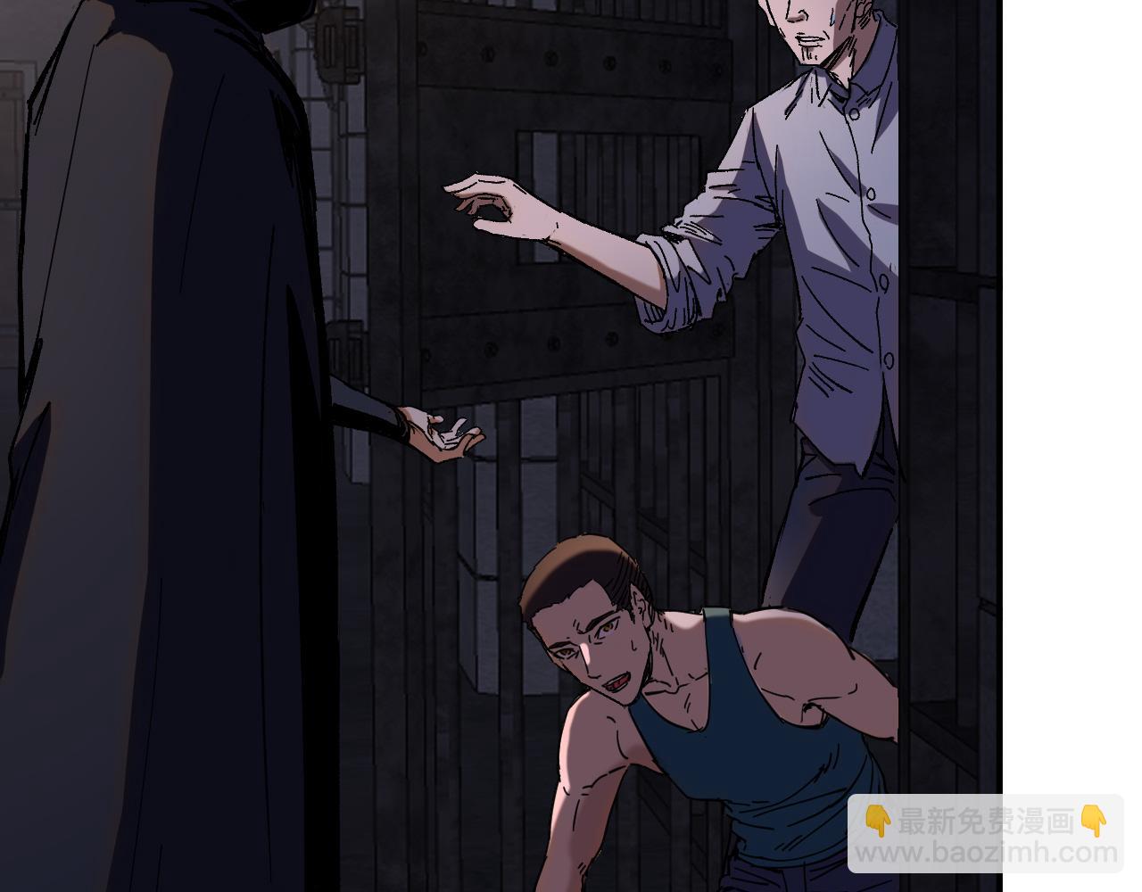 我被地球綁架了 - 第21話 千魂幡(2/3) - 2