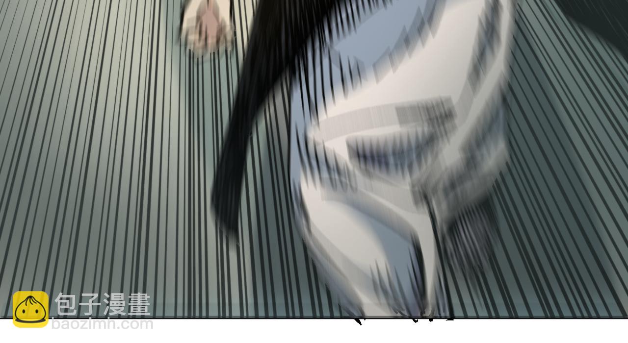 我被地球綁架了 - 第23話 碎金丹(3/3) - 3