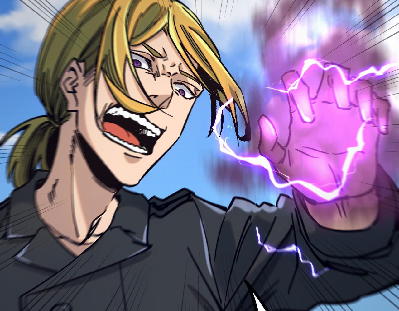 我被地球綁架了 - 第23話 碎金丹(3/3) - 2