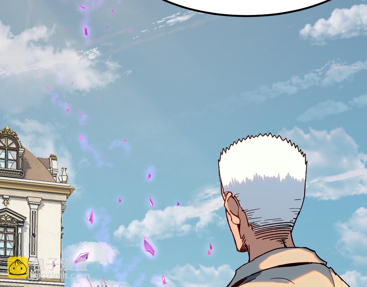 第25话 十息(1/3)-第25话