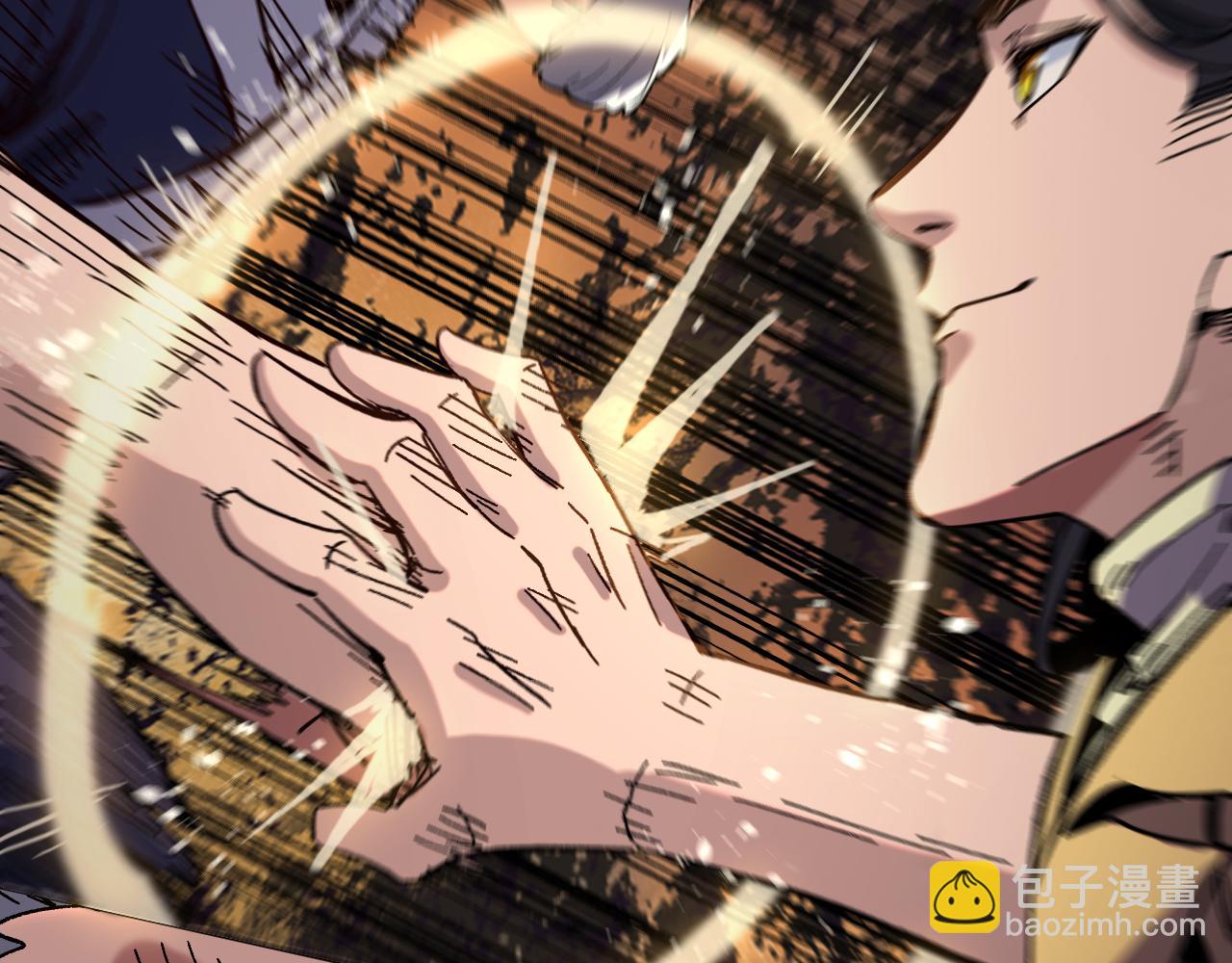 我被地球綁架了 - 第25話 十息(3/3) - 3