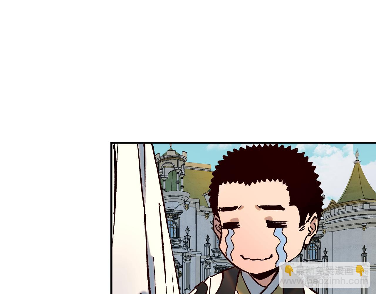 我被地球綁架了 - 第25話 十息(1/3) - 5