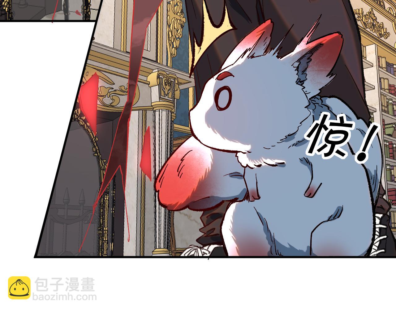 第25话 十息(1/3)-第25话