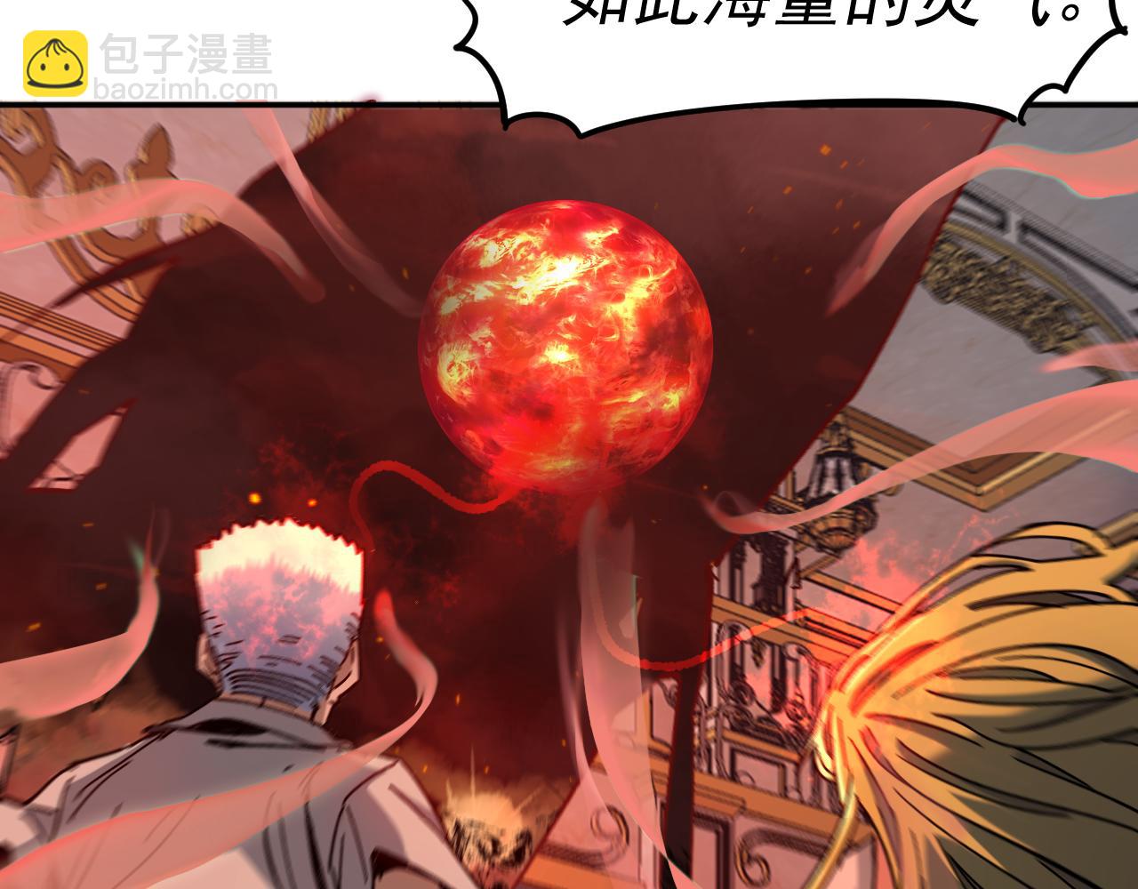 第25话 十息(1/3)-第25话