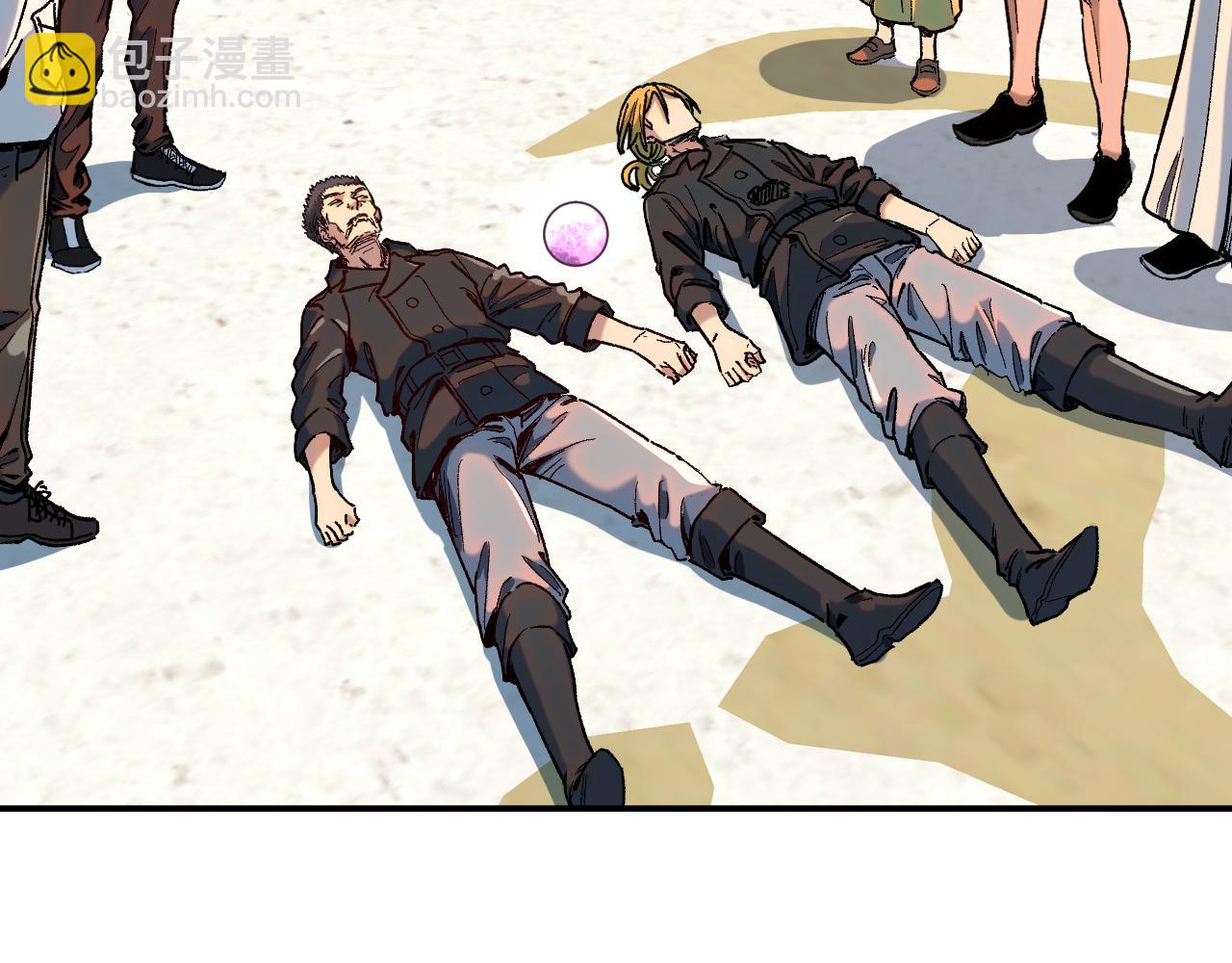 第25话 十息(1/3)-第25话