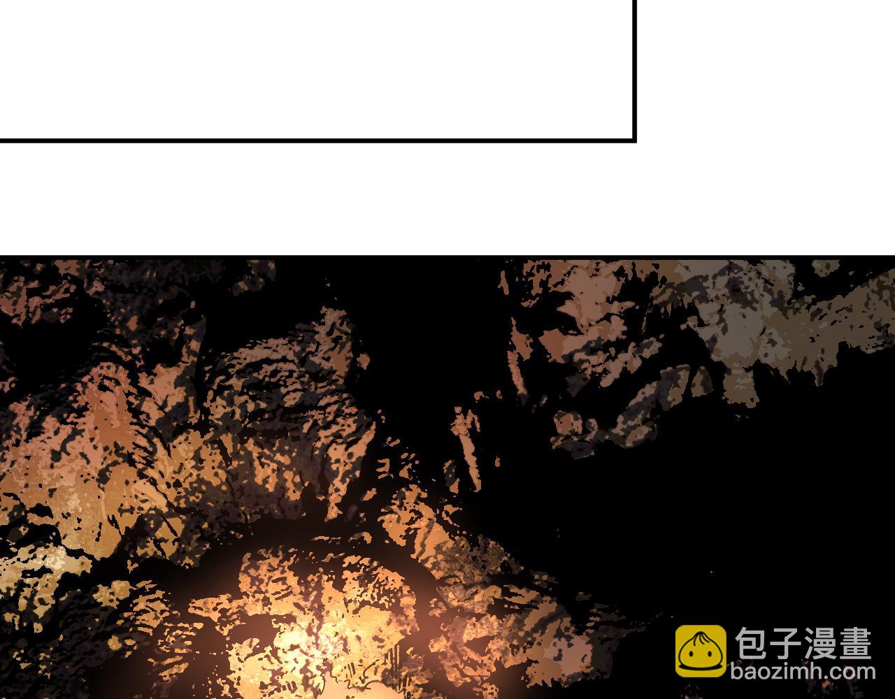 我被地球綁架了 - 第25話 十息(2/3) - 4