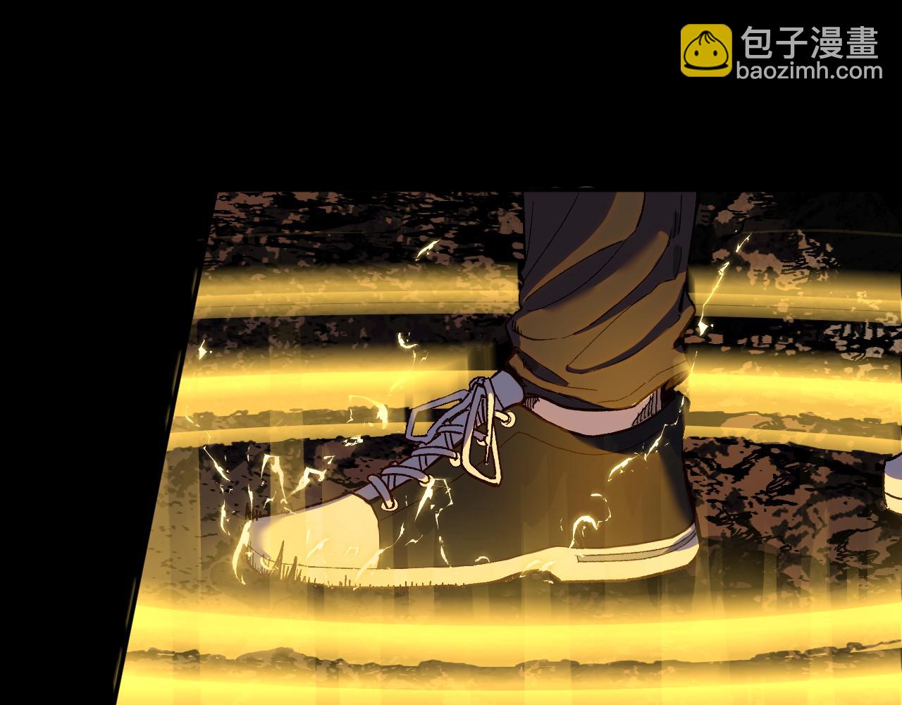 我被地球綁架了 - 第27話 化身符(1/2) - 2