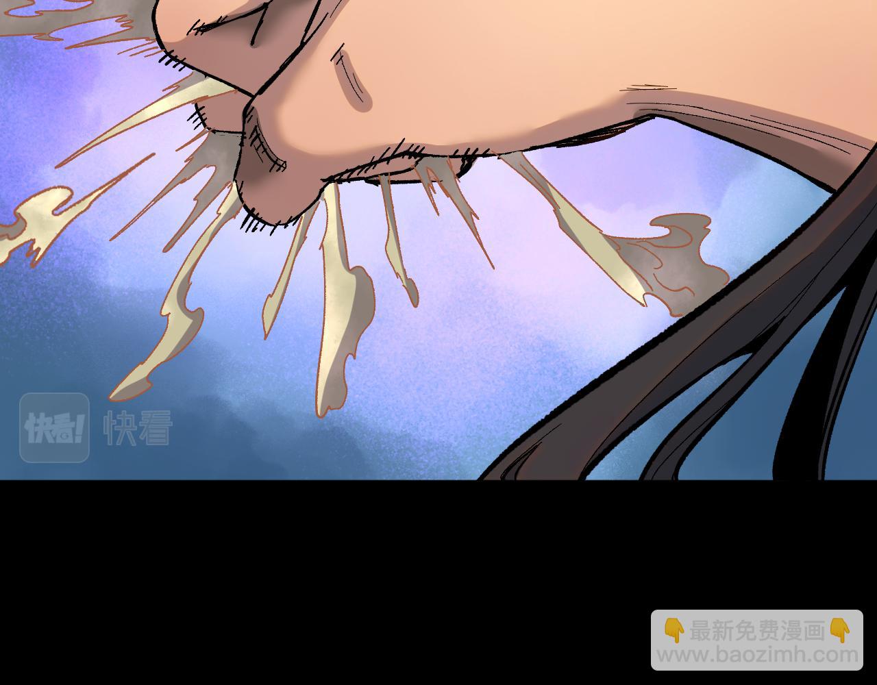 我被地球綁架了 - 第27話 化身符(2/2) - 5