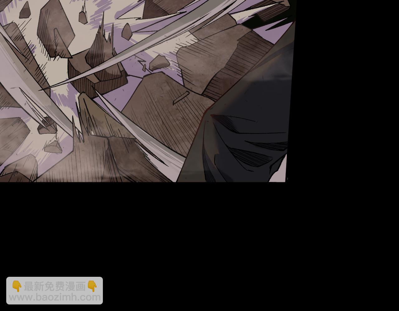 第28话 攻打散修联盟(1/3)-第29话