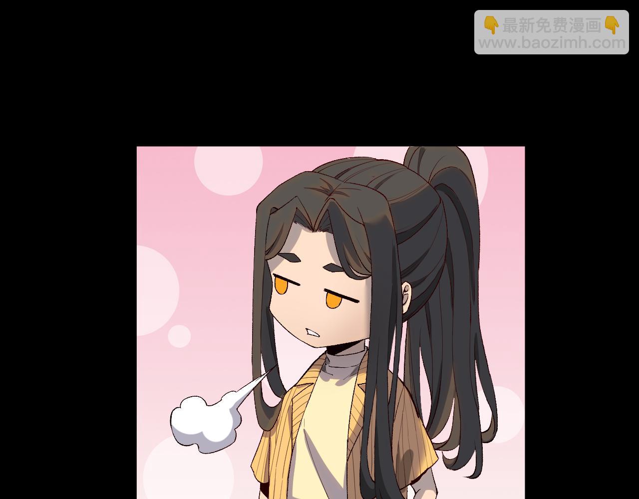 第28话 攻打散修联盟(1/3)-第29话