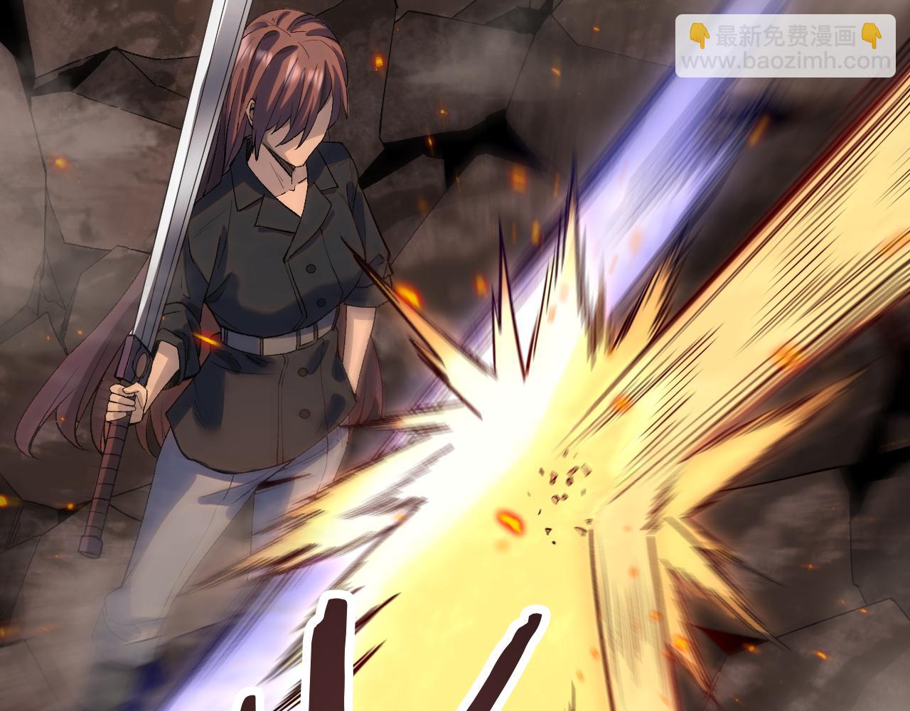 第28话 攻打散修联盟(1/3)-第29话