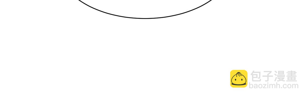 我被地球綁架了 - 第3話 輪迴(3/3) - 7