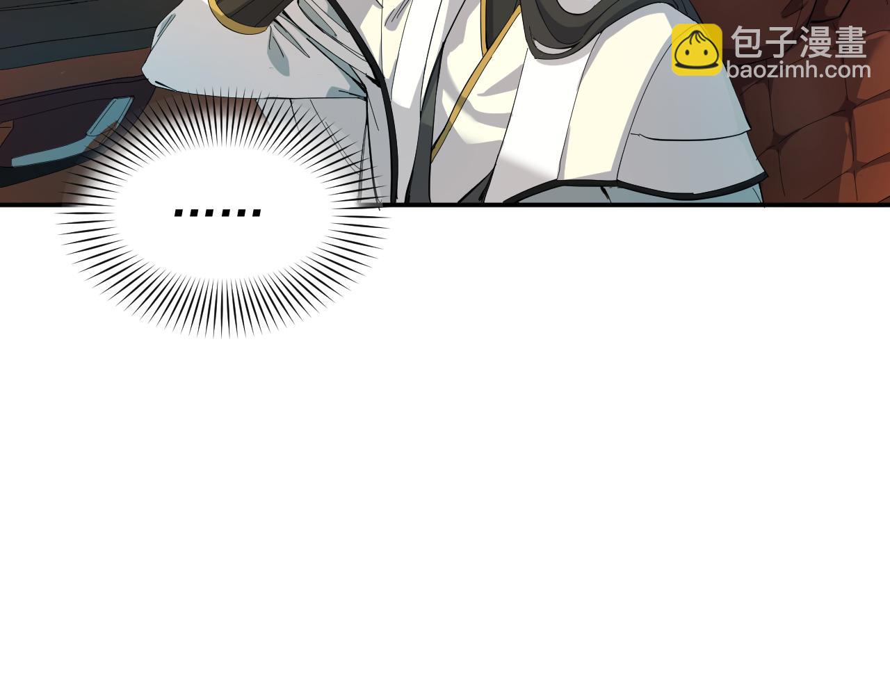 我被地球綁架了 - 第3話 輪迴(1/3) - 3