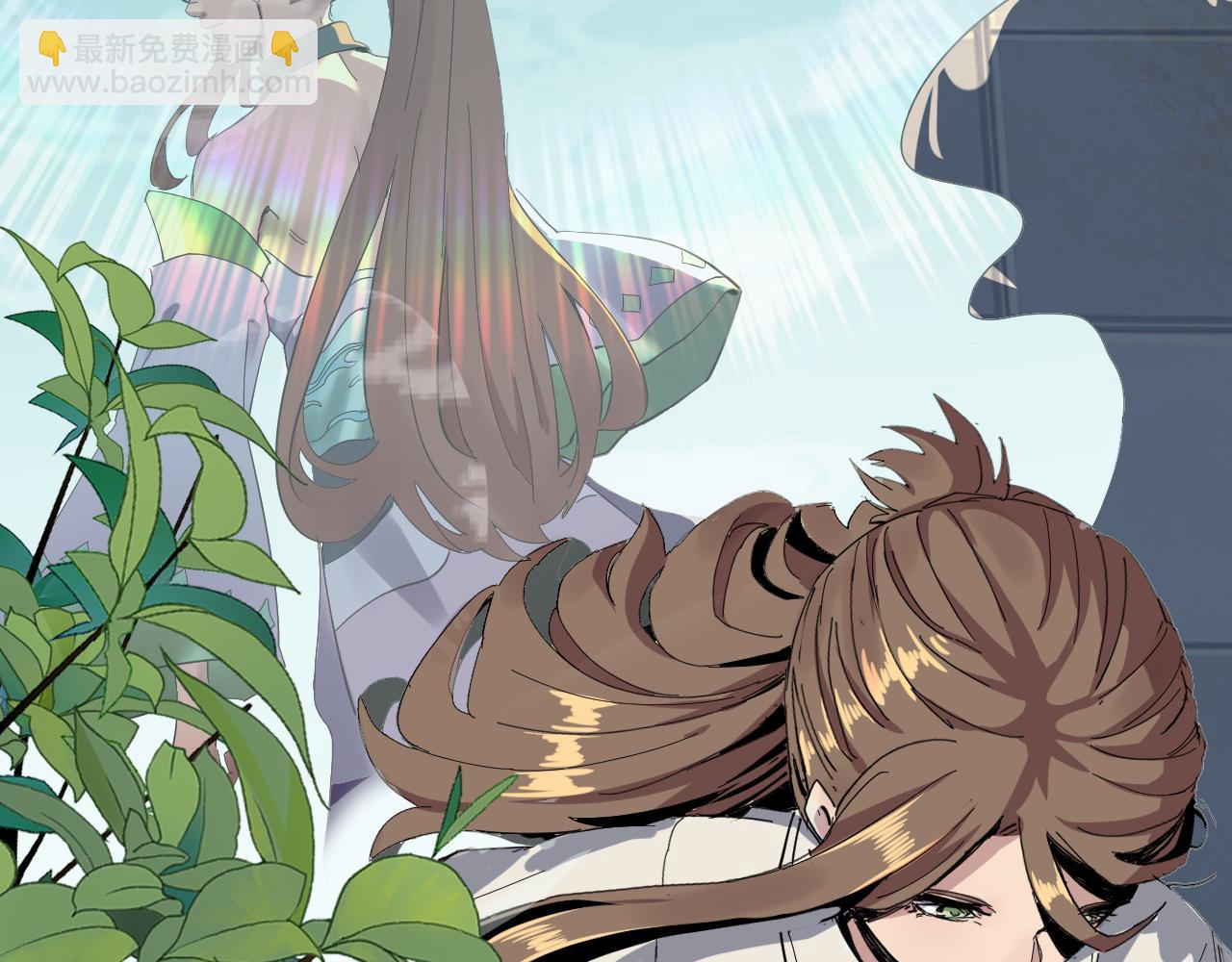 我被地球綁架了 - 第3話 輪迴(3/3) - 7