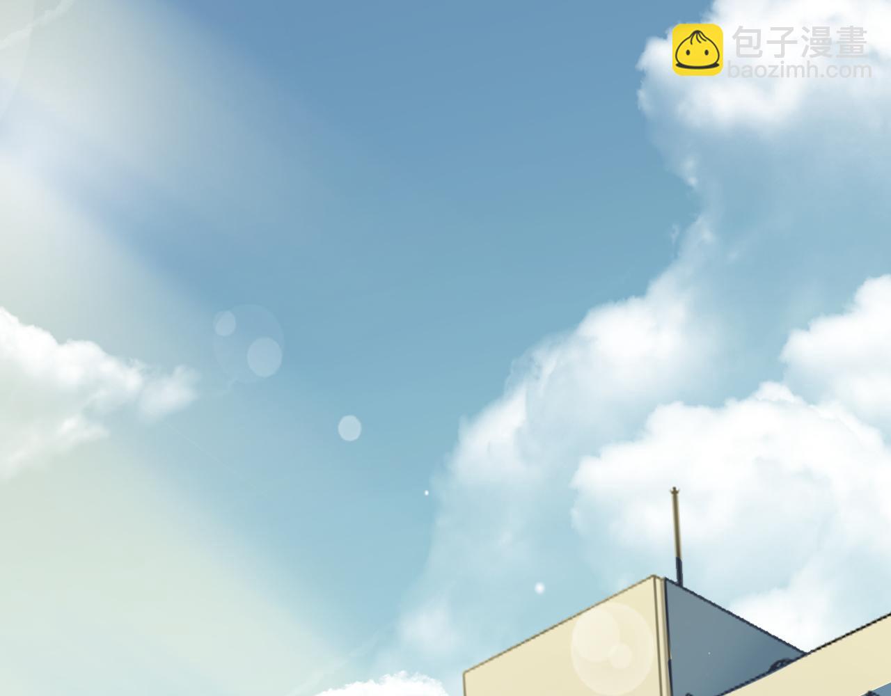 我被地球綁架了 - 第3話 輪迴(3/3) - 3