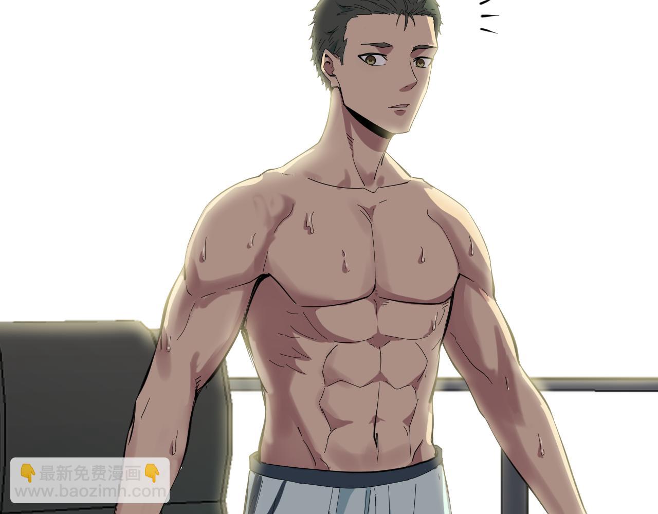 我被地球綁架了 - 第3話 輪迴(3/3) - 4