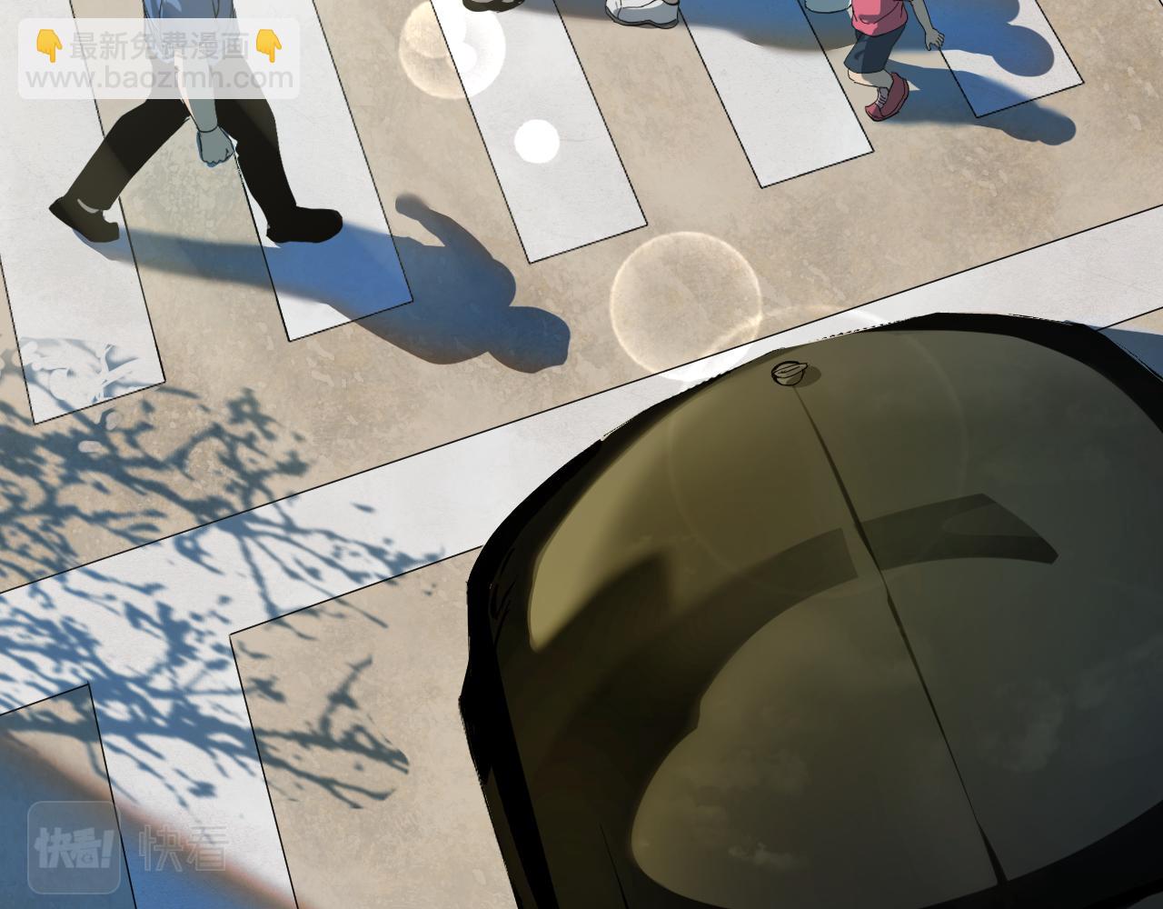 我被地球綁架了 - 第3話 輪迴(1/3) - 7