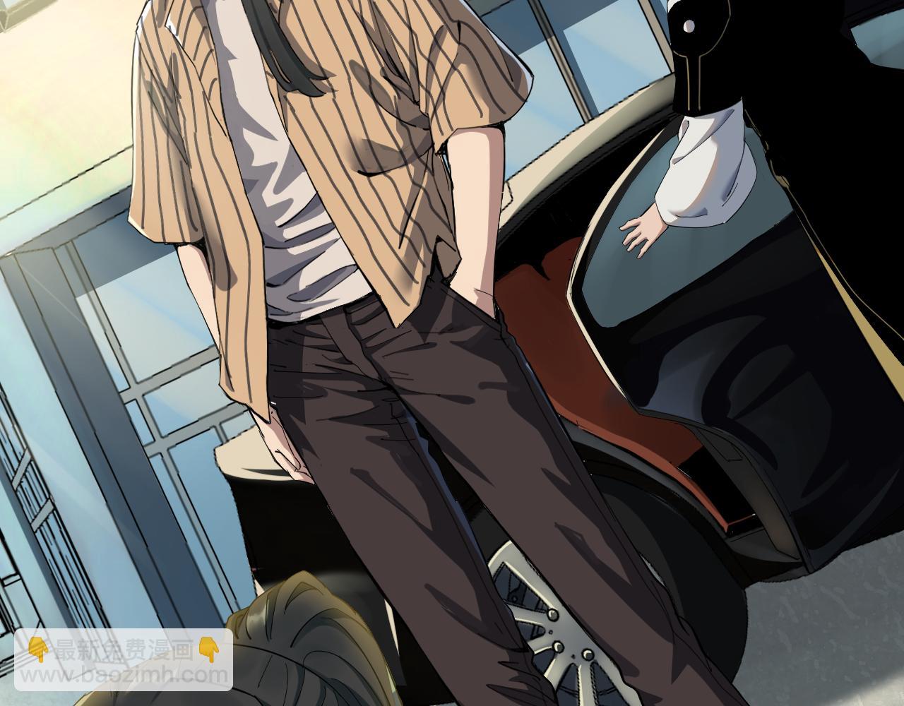 我被地球綁架了 - 第3話 輪迴(1/3) - 3