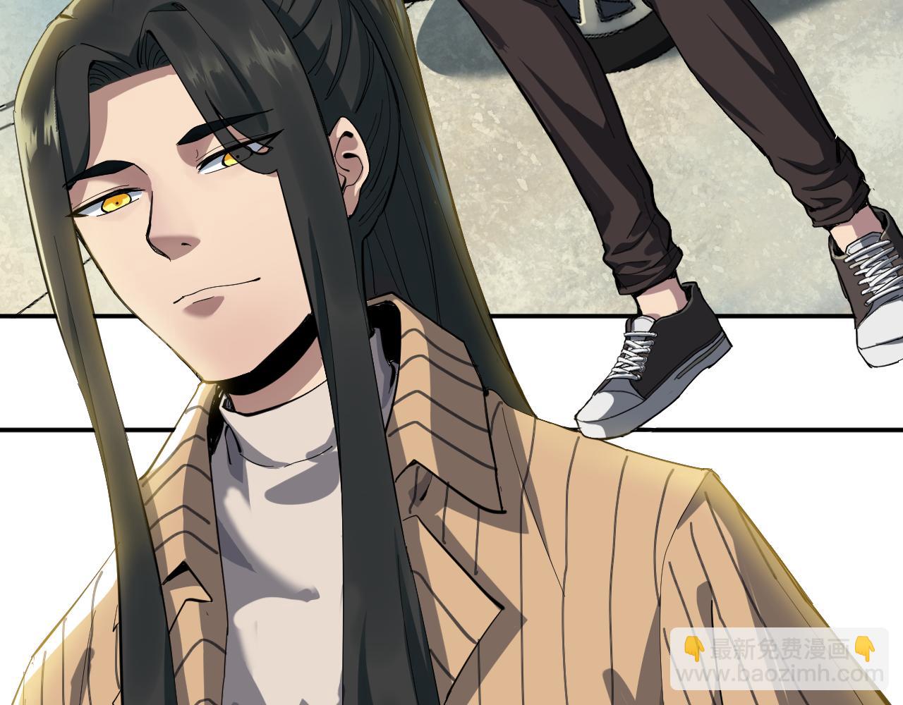 我被地球綁架了 - 第3話 輪迴(1/3) - 4