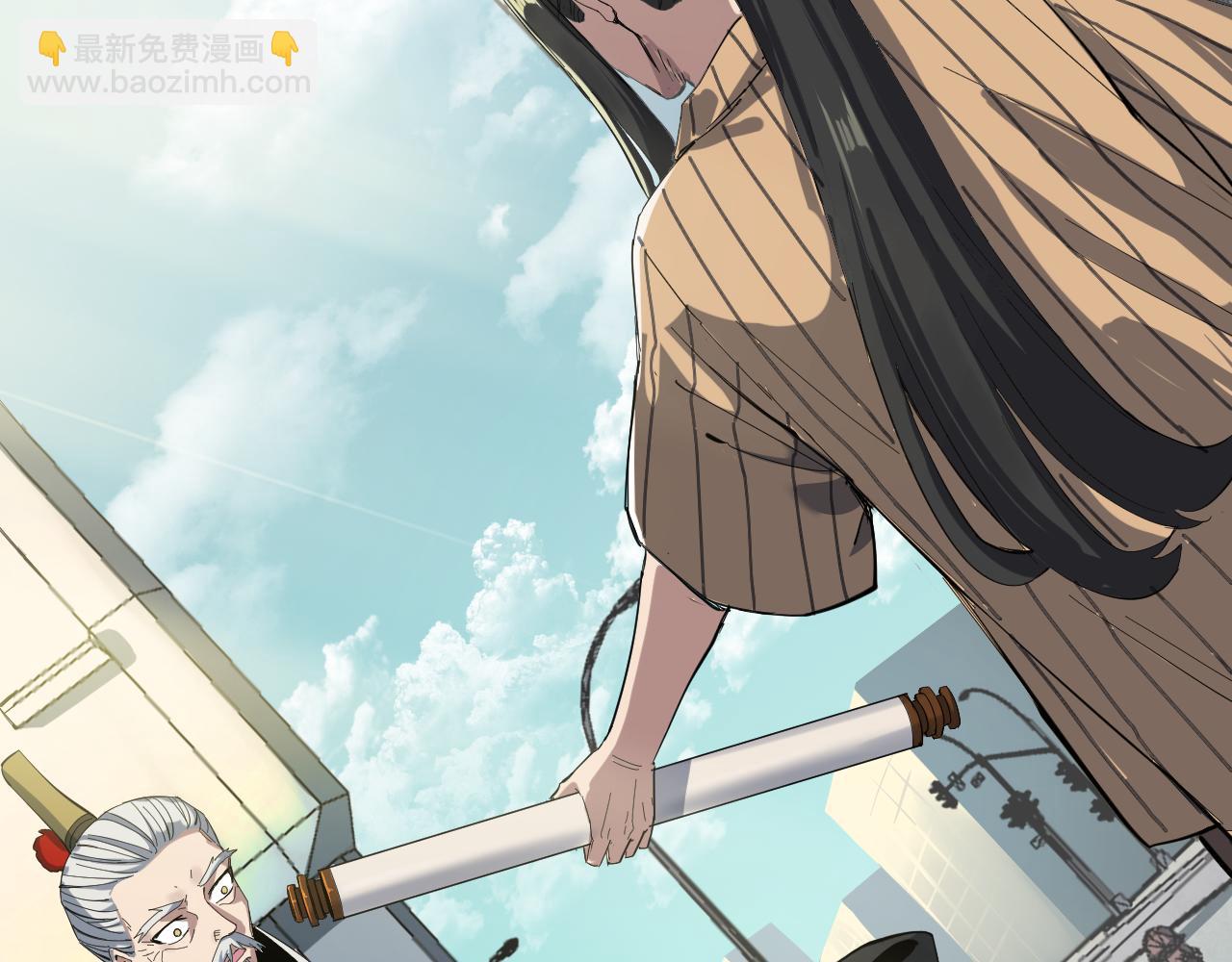 我被地球綁架了 - 第3話 輪迴(1/3) - 5