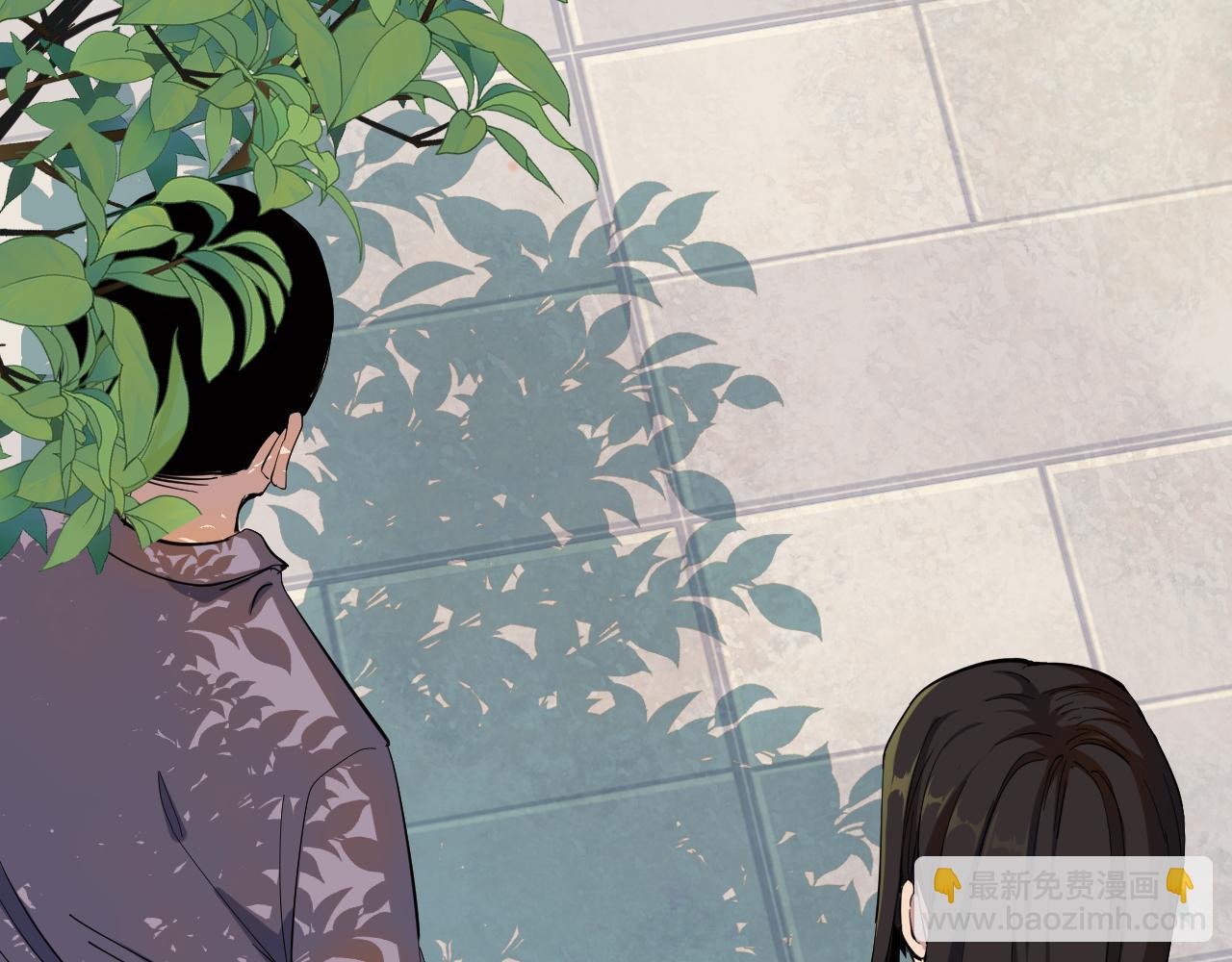 我被地球綁架了 - 第3話 輪迴(2/3) - 7