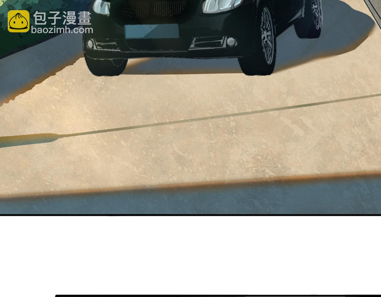 我被地球綁架了 - 第3話 輪迴(1/3) - 8