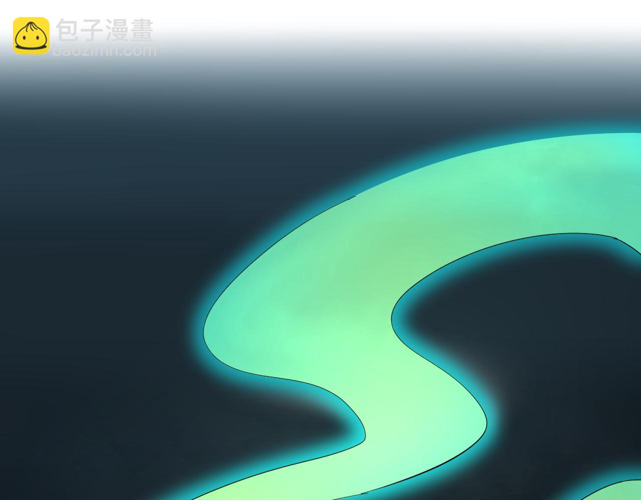 我被地球綁架了 - 第3話 輪迴(2/3) - 6