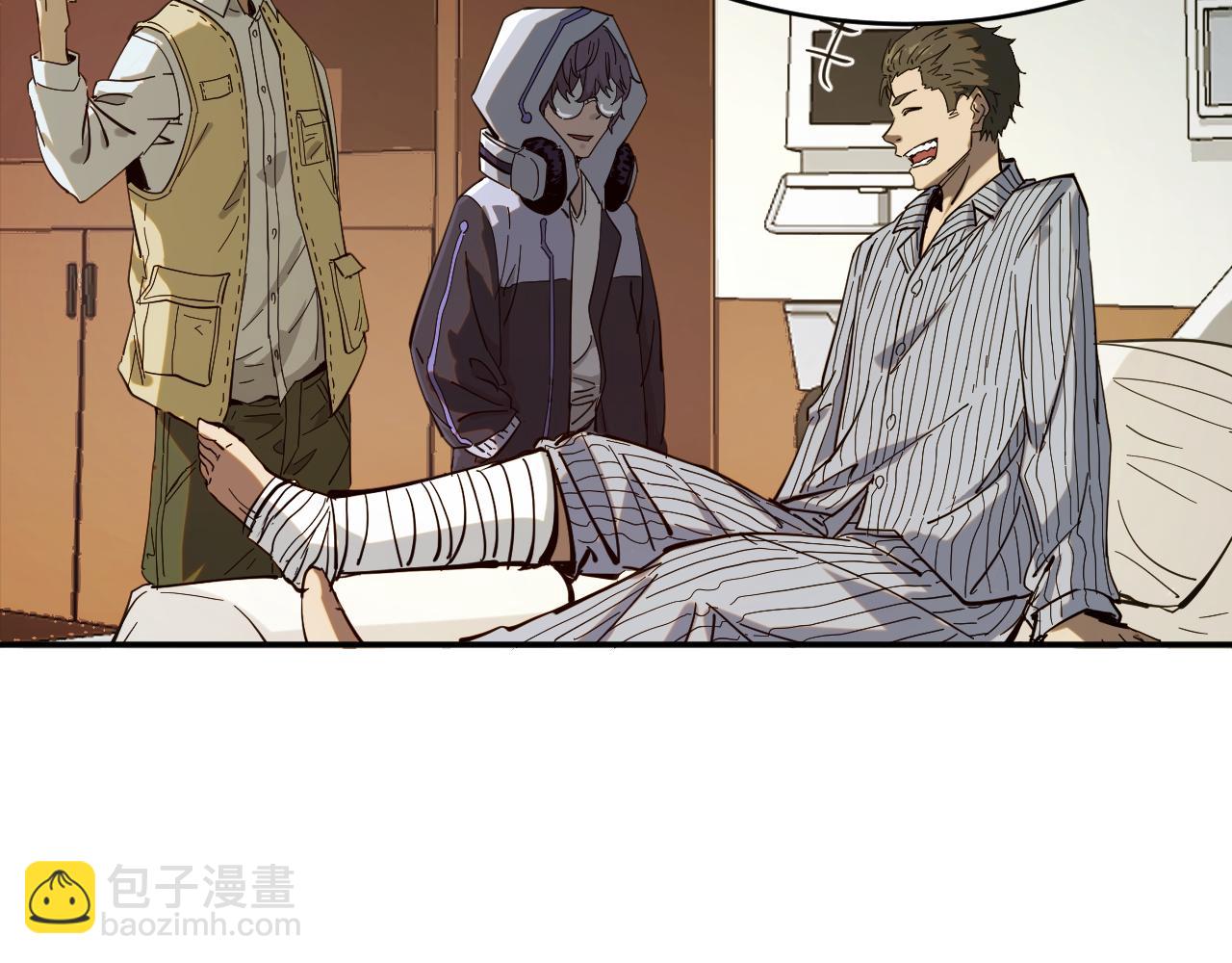 我被地球綁架了 - 第5話 舍長出事(3/4) - 3