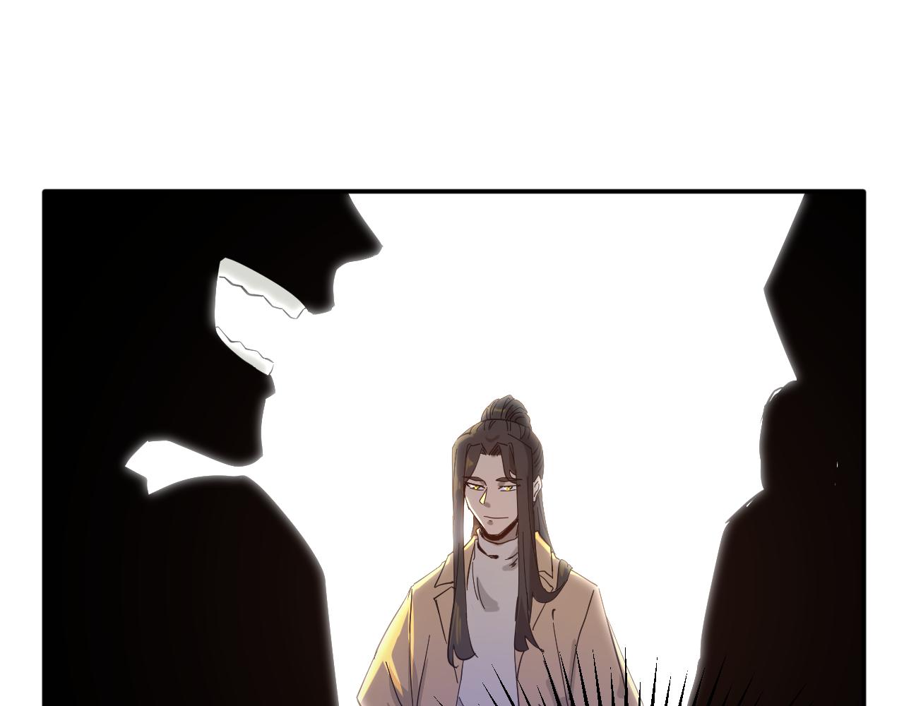 我被地球綁架了 - 第5話 舍長出事(3/4) - 4