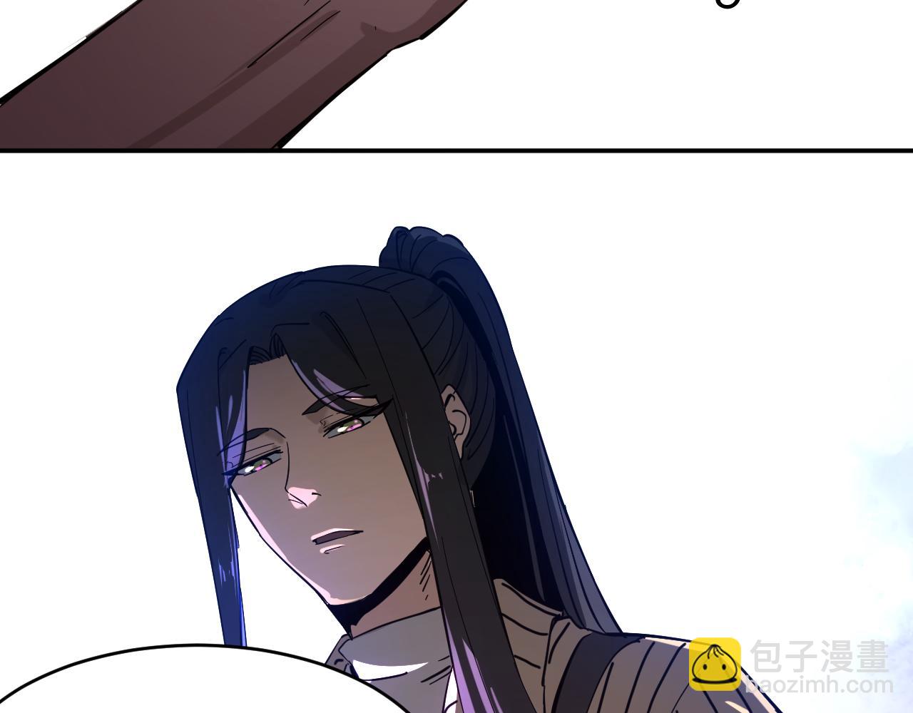 我被地球綁架了 - 第5話 舍長出事(3/4) - 7