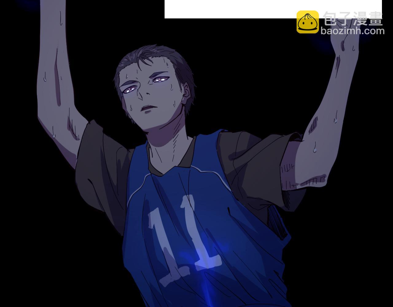 我被地球綁架了 - 第5話 舍長出事(3/4) - 6