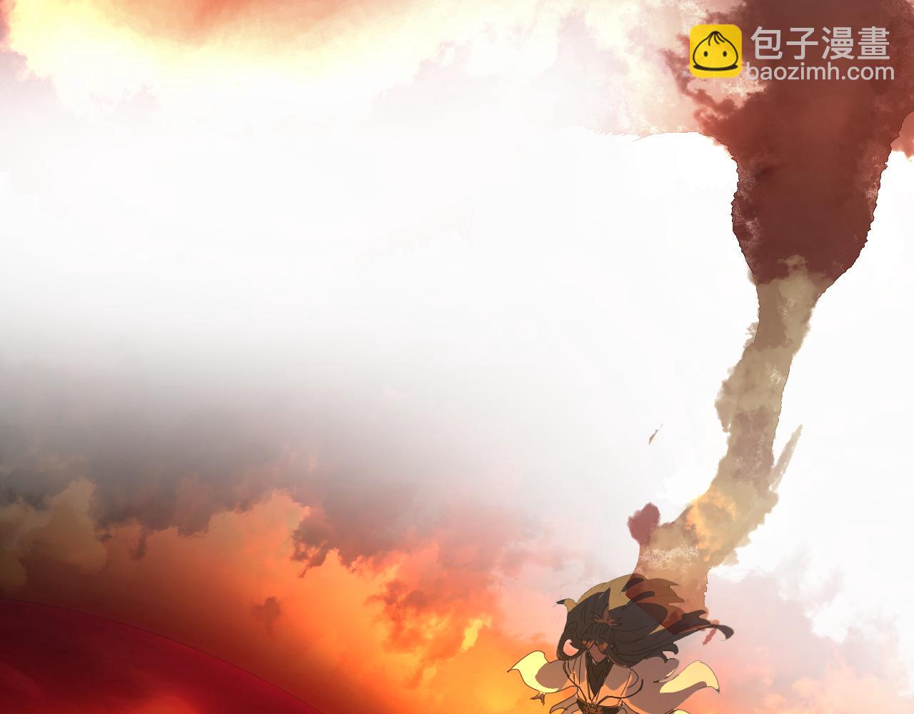 我被地球綁架了 - 第5話 舍長出事(2/4) - 2