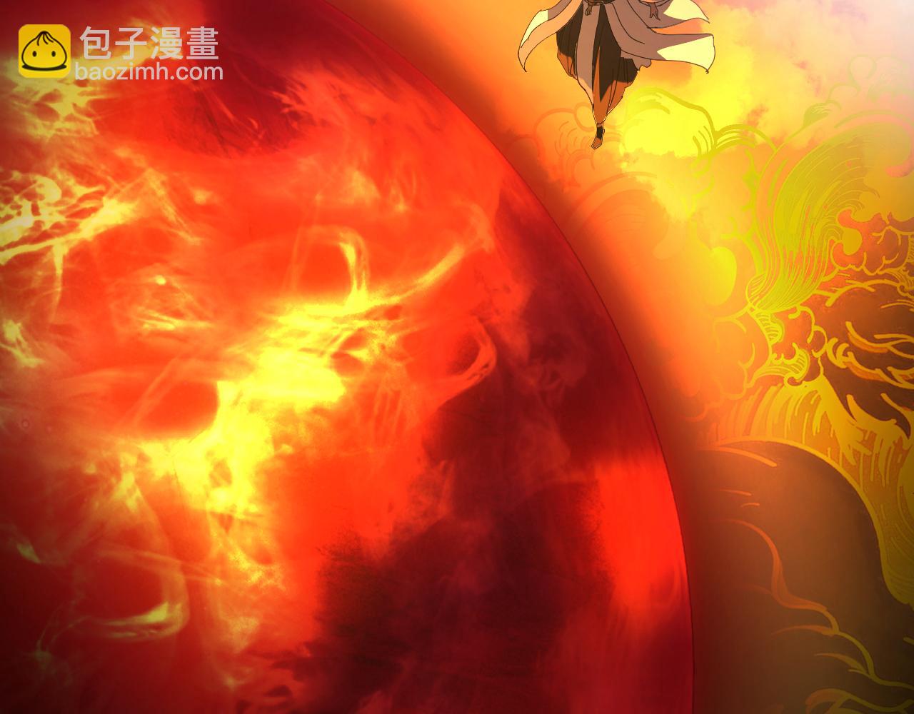 我被地球綁架了 - 第5話 舍長出事(2/4) - 3