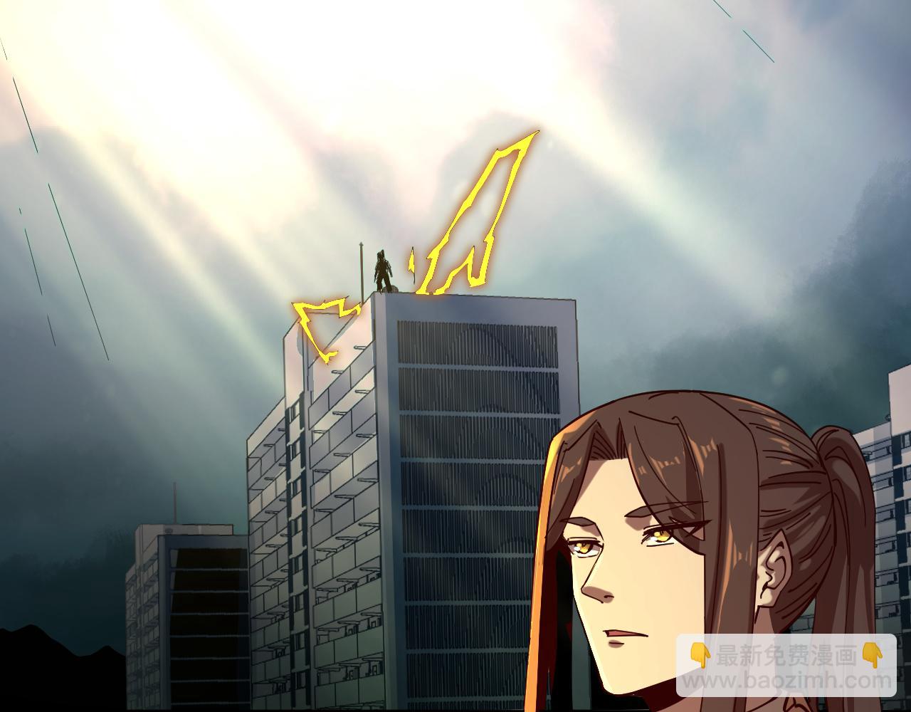 我被地球綁架了 - 第7話  直面虛假天道(3/3) - 3