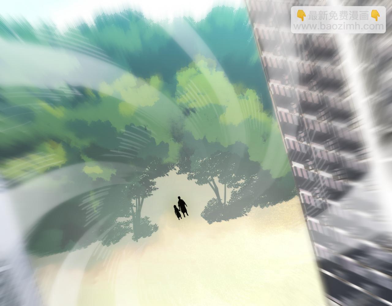 我被地球綁架了 - 第7話  直面虛假天道(3/3) - 7