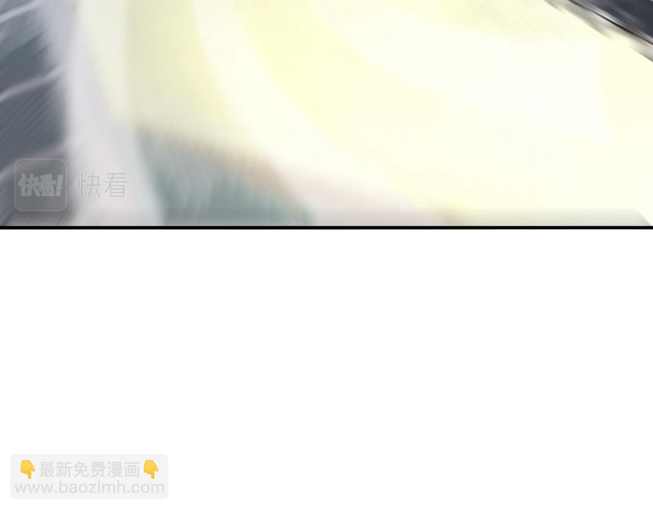 我被地球綁架了 - 第7話  直面虛假天道(3/3) - 8