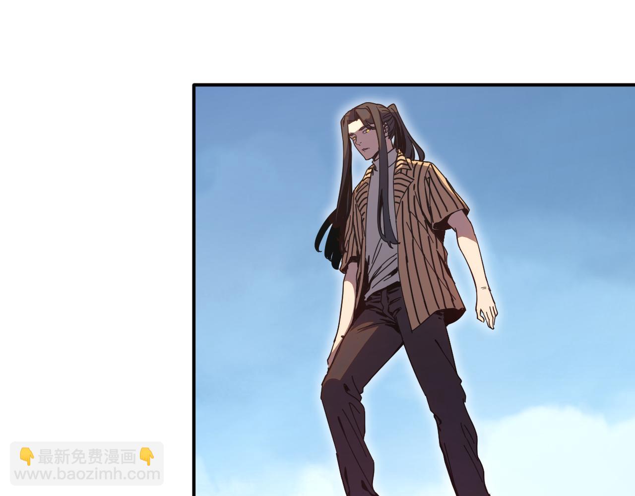 我被地球綁架了 - 第7話  直面虛假天道(3/3) - 7