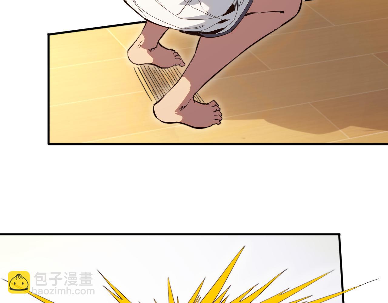 我被地球綁架了 - 第7話  直面虛假天道(3/3) - 8