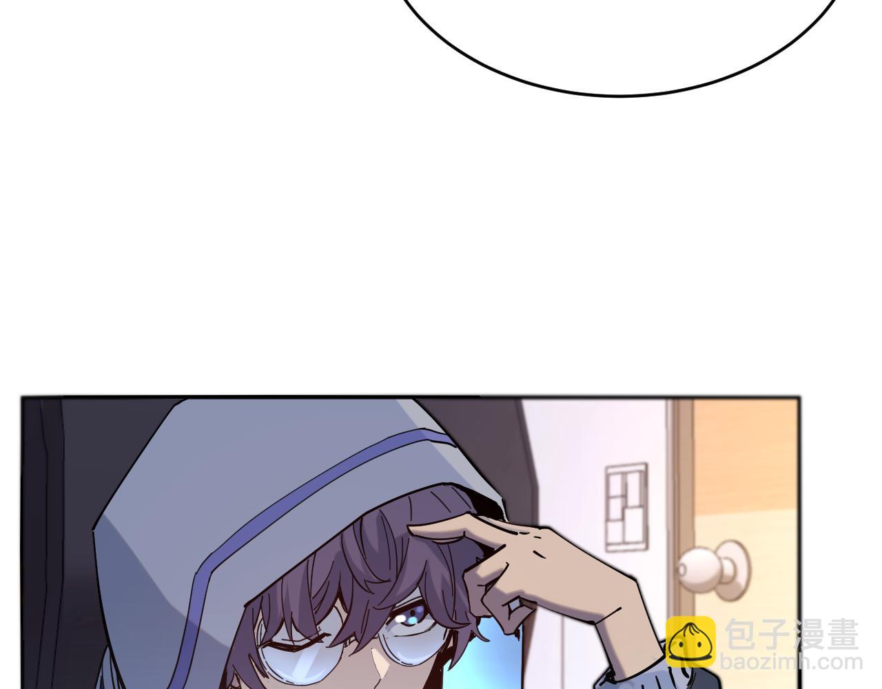 我被地球綁架了 - 第7話  直面虛假天道(1/3) - 6