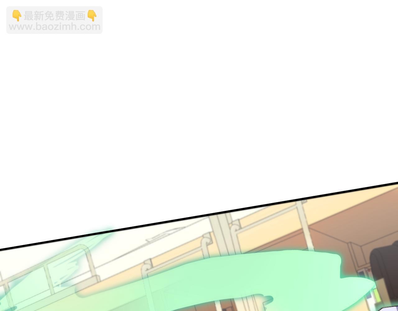 我被地球綁架了 - 第7話  直面虛假天道(1/3) - 8